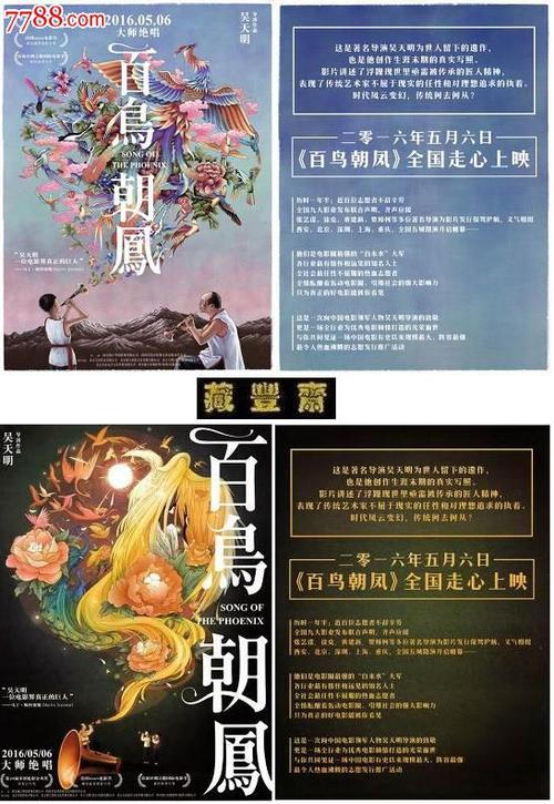 希腊居留证怎么仿制